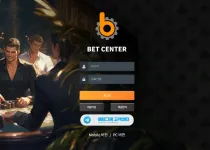 벳센터 - 930만원 먹튀 피해 제보