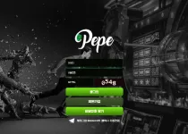 페페 (전 해적단) - 400만원 먹튀 피해 제보