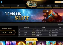 토르슬롯 - 900만원 먹튀 피해 제보