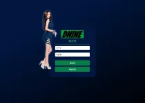 디나인카지노(denine) - 27만원 먹튀 피해 제보