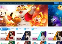 H카지노 (hacasino) - 4,900만원 먹튀 피해 제보