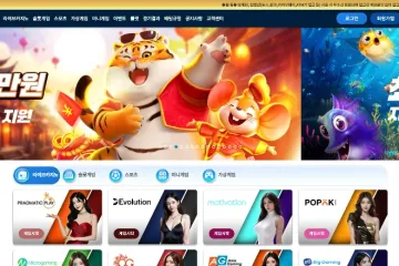 H카지노 (hacasino) 먹튀 신고 이력